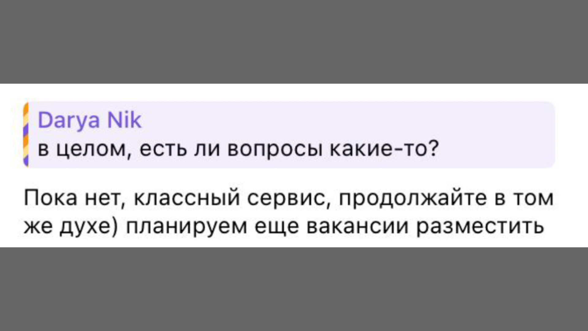review-6