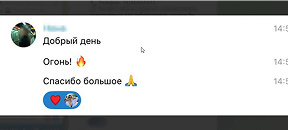 review-2